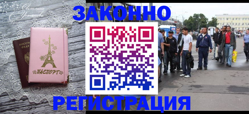 форма 3 в Миллерово